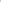 Grey Leggings Front Logo